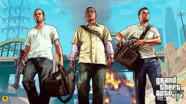 有没有必要买GTA5?