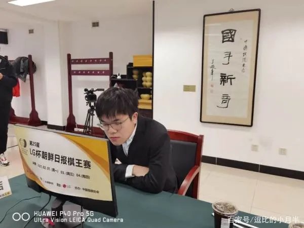 柯洁赢了申旻埈后,是不是很快就能拿到世界冠军了?