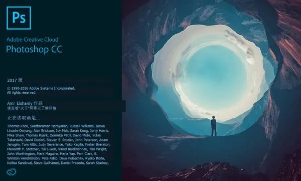 Adobe Photoshop是免费的吗
