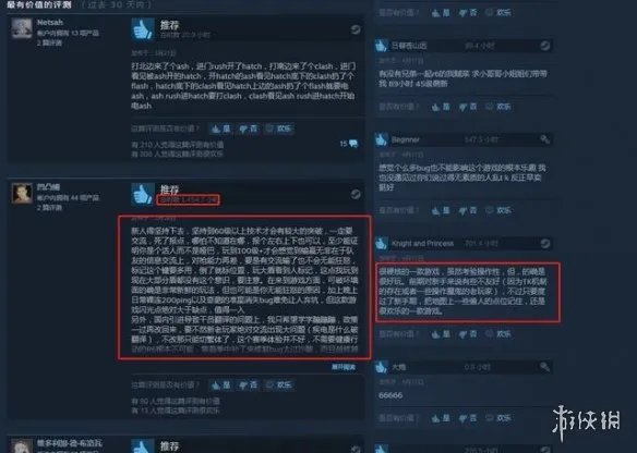 游戏太多选不好?Steam必买的超人气大作TOP 10!