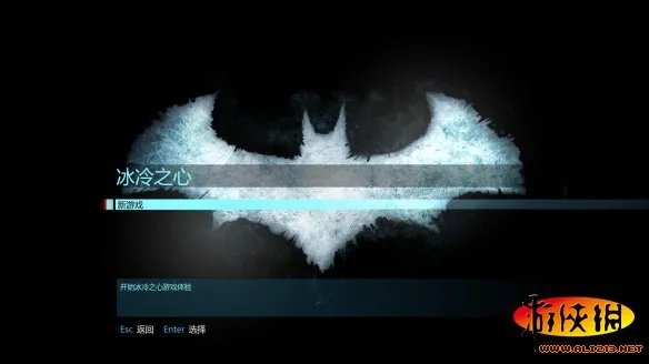 《蝙蝠侠:阿甘起源DLC冰冷之心》图文攻略(已完结)