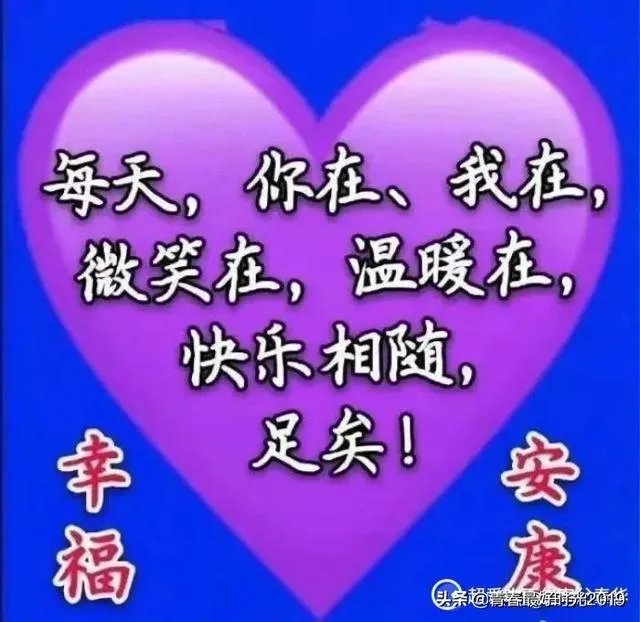 为什么98年的王杰和2000年的王杰变化那么大?