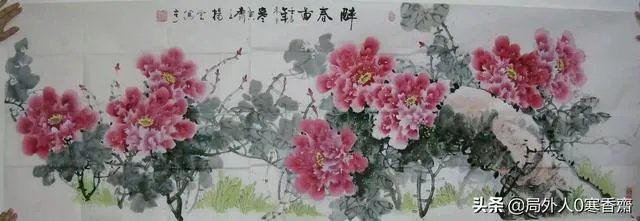 网上有没有卖保真书法和画作的,我爸爸对字画特别感兴趣?