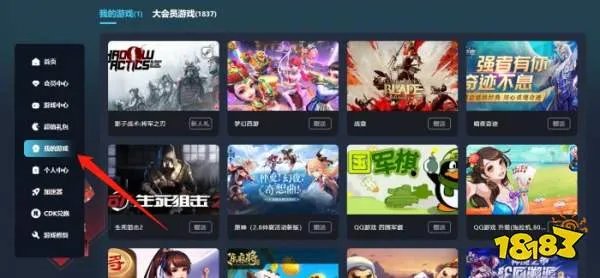 刀剑乱舞无双普通版多少钱 刀剑乱舞无双普通版价格介绍