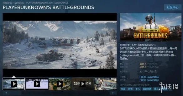 游戏太多选不好?Steam必买的超人气大作TOP 10!
