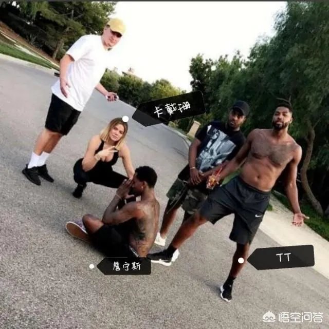 TT汤普森和卡戴珊是如何认识的?