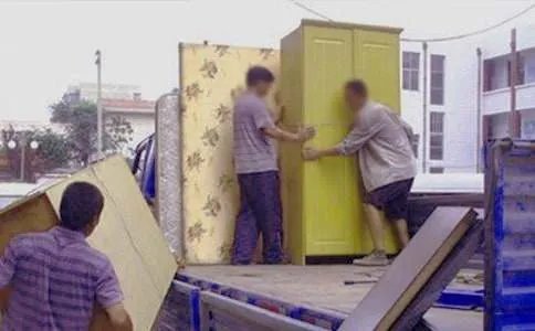 搬家对联