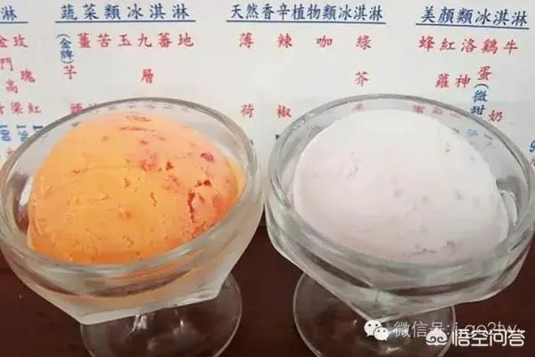 台湾的西门町都有哪些好吃的?