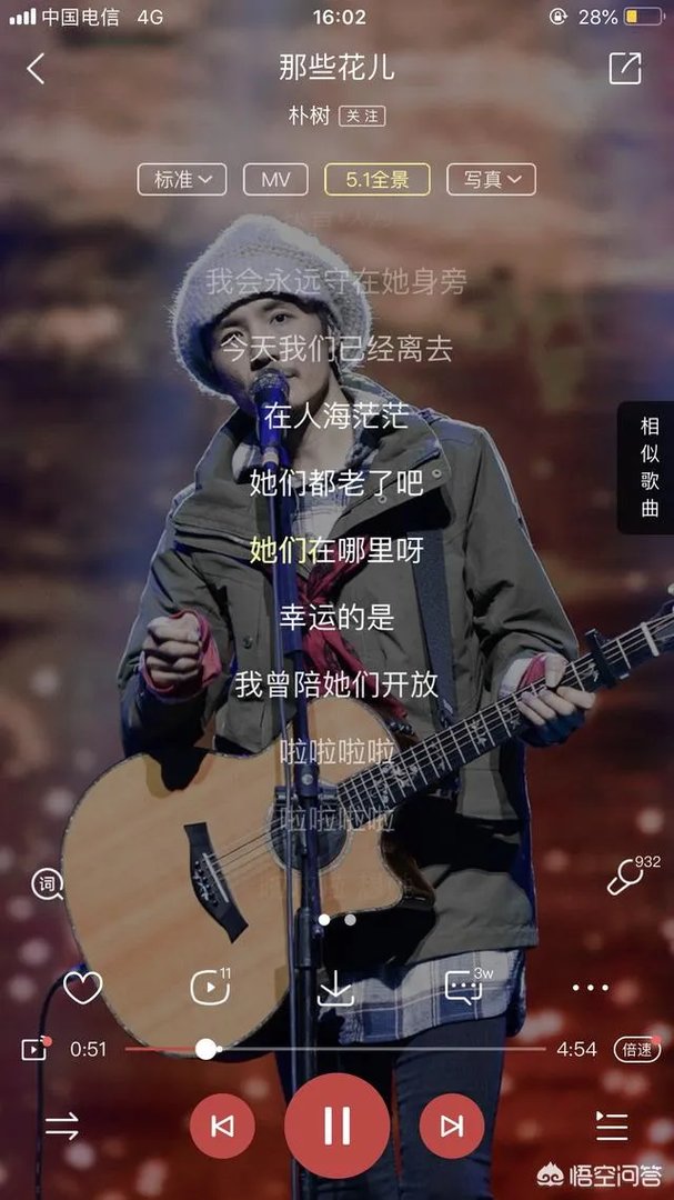 初闻不知曲中意,再闻已是曲中人,哪首歌让你痛哭流涕?