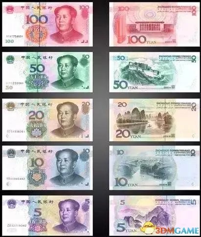 新版百元下月发行 图文盘点历代100元人民币特征