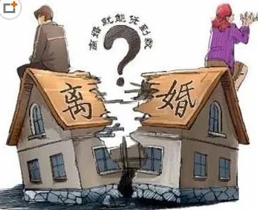 女子嫁透明老公是怎么回事?