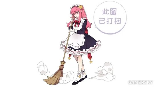 死或生 历代剧情简介