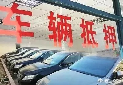 如果把抵押车的GPS都拆干净,可以放心使用吗,该怎么做?
