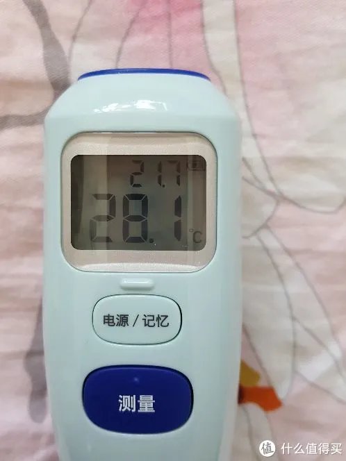 使用测评:2018,你帅你先穿,90分轻薄羽绒服