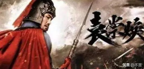 袁崇焕为什么而死？