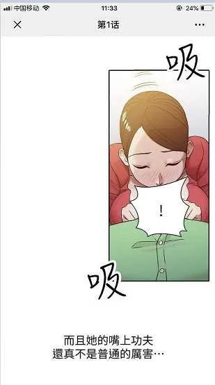 不登录可以看污的网站污