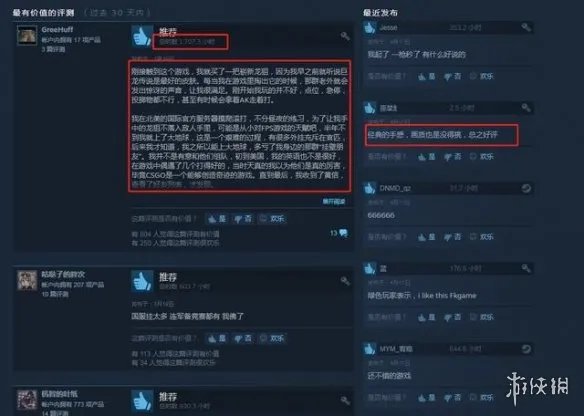 游戏太多选不好?Steam必买的超人气大作TOP 10!