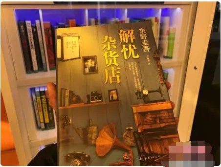 上海街头出现共享图书舱了吗?