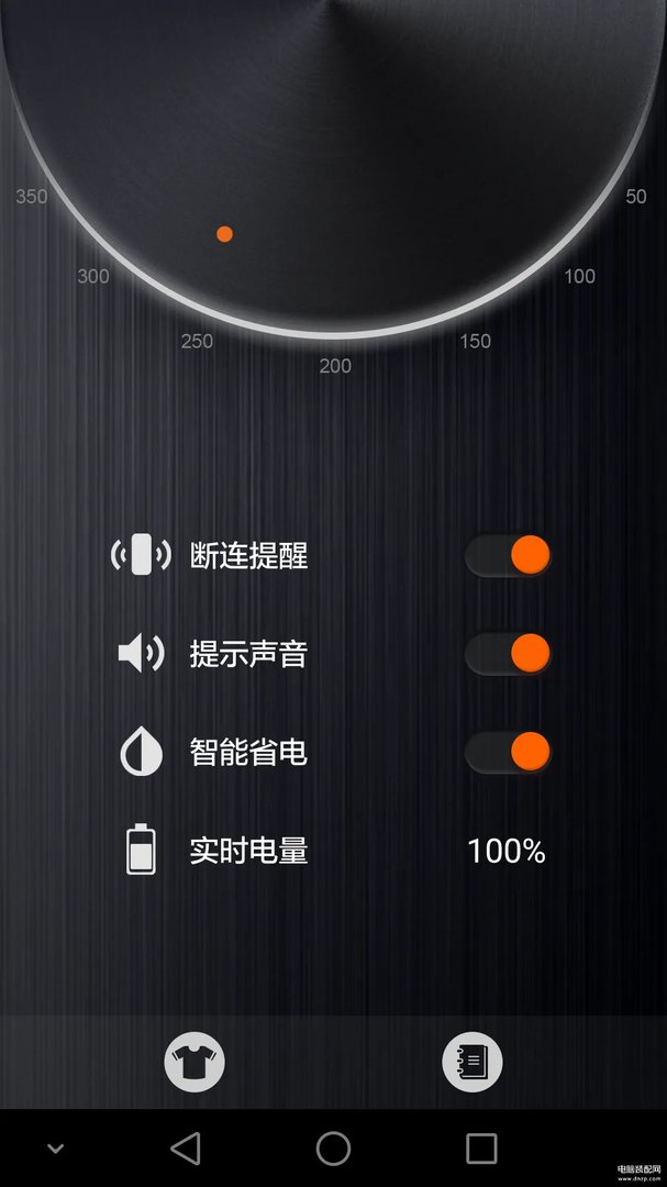 荣耀小口哨好用吗（荣耀小口哨体验报告）