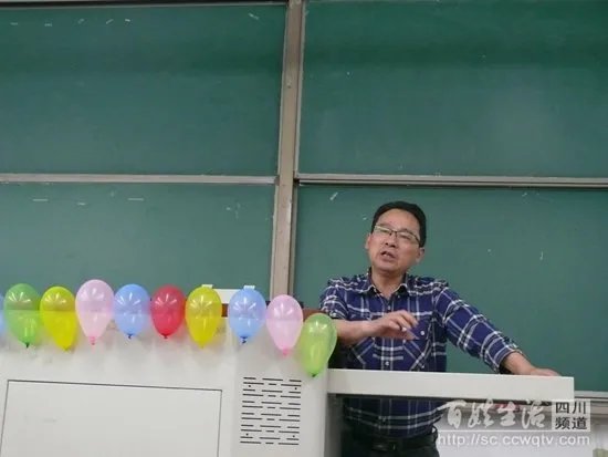 王兴志的人物经历