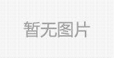 毒雾峡谷副本心得 教你怎么打这个BOSS