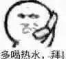 刘亦菲居然瘦出了排骨胸，身材傲人的天仙事业还有高光时刻吗？