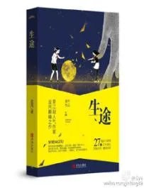 有好看的类似于蟹总，玖月晞写的那样的糙汉文推荐吗？
