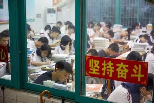 今年高考答案出来了吗