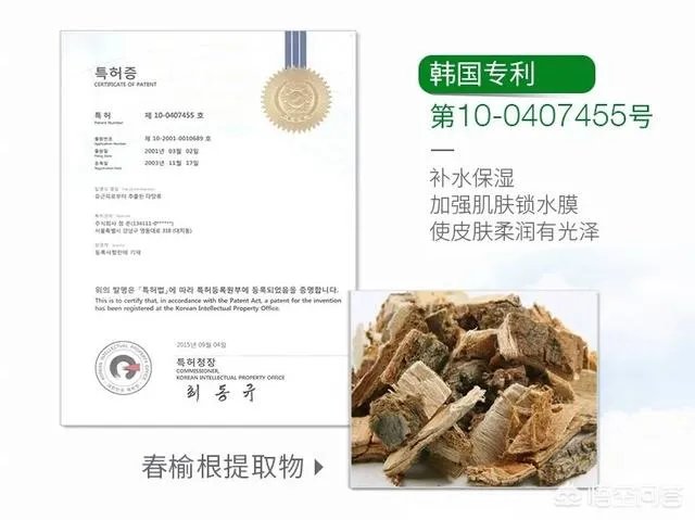 婵真银杏洗面奶怎么样?