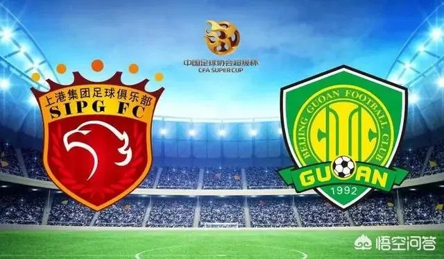 今晚CCTV5直播超级杯:上港VS国安,两队外援齐出,侯永永会出场,你会看吗?