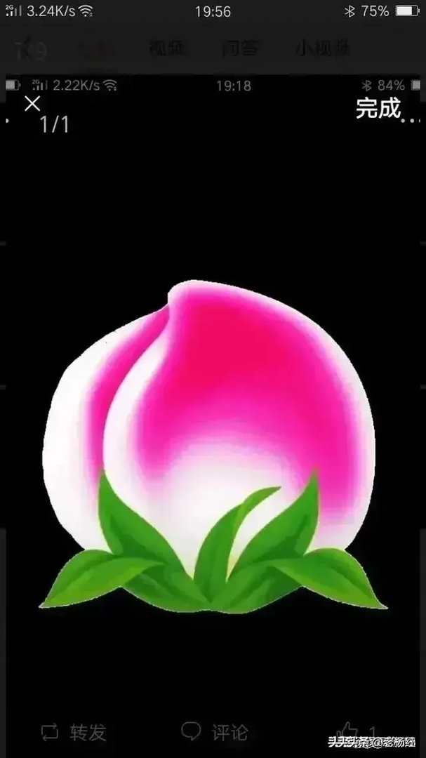 如何干掉领导,自己当领导?