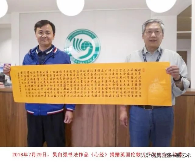 《心经》为什么广受人们的喜爱？