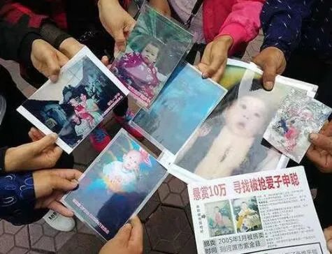梅姨是谁?广东人贩子梅姨简介