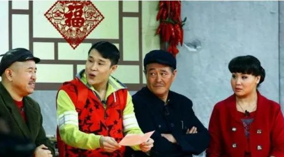 51岁“刘能”二婚后儿女双全,前妻照片曝光:他为什么要离婚?