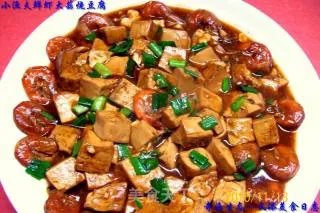【小渔夫私房菜】---《鲜虾大蒜烧豆腐》