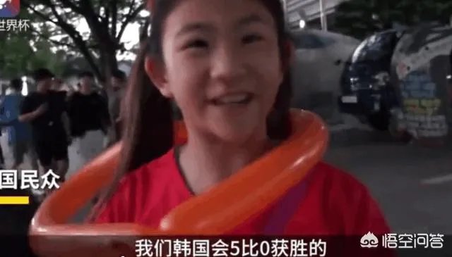 如何看待瑞典对战韩国的比赛?