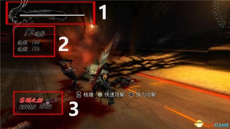 《忍者龙剑传3:刀锋边缘》图文攻略 全剧情流程全收集攻略