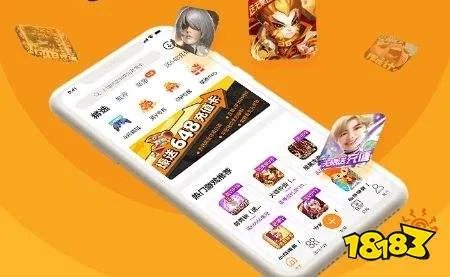 无限钻石满vip手游平台 钻石满v版游戏盒子大全