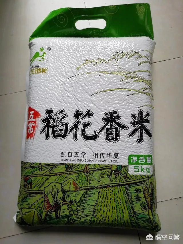 没打药的大米能卖多少钱一斤?有什么依据?