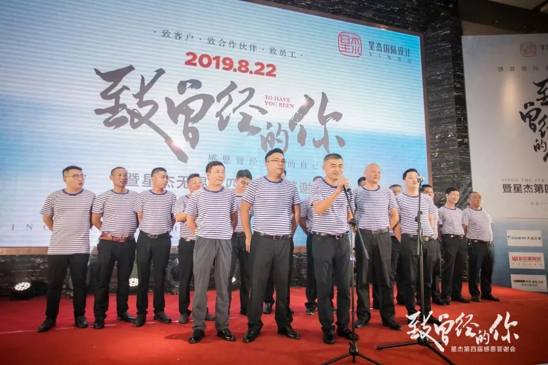 星杰怀旧大片上映,一代人的集体回忆刷爆朋友圈