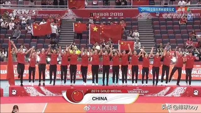 死亡之组终归只是个噱头,中国女排实力无论面对谁,都能赢下吗?