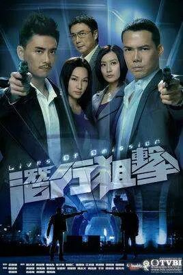 求潜行狙击高清粤语版有字幕的百度云