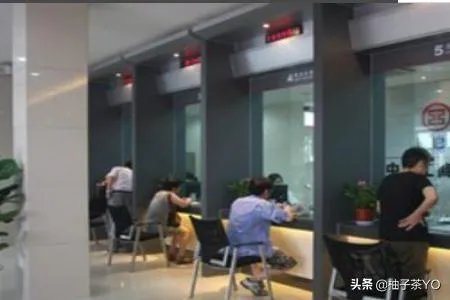 atm机转账如何撤销?