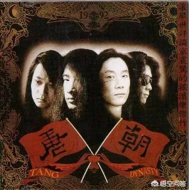 摇滚入门应该听什么?