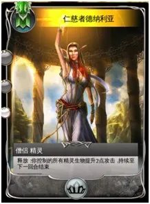 《混沌与秩序:对决》新手必看攻略全解析