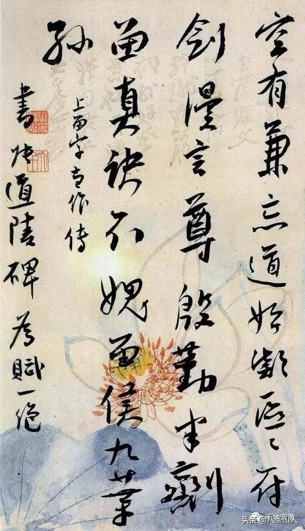 网上有没有卖保真书法和画作的,我爸爸对字画特别感兴趣?