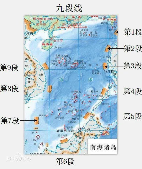 南沙群岛在哪个省