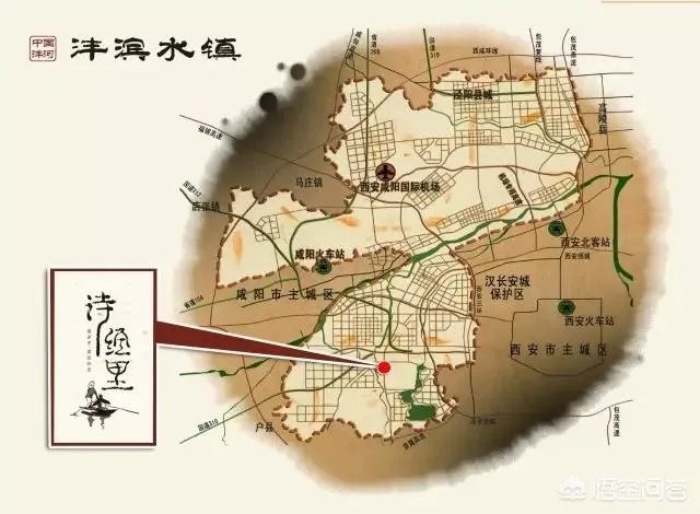 沣滨水镇·诗经里值得去游玩吗?