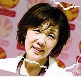 清水优子是谁