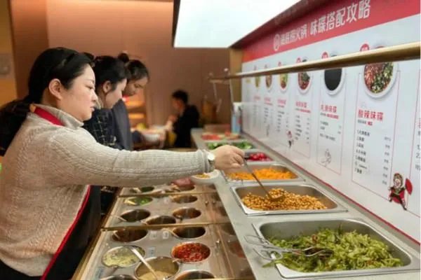 “海底捞牛肉粒变素了”引起热议,海底捞是如何回应此事的?